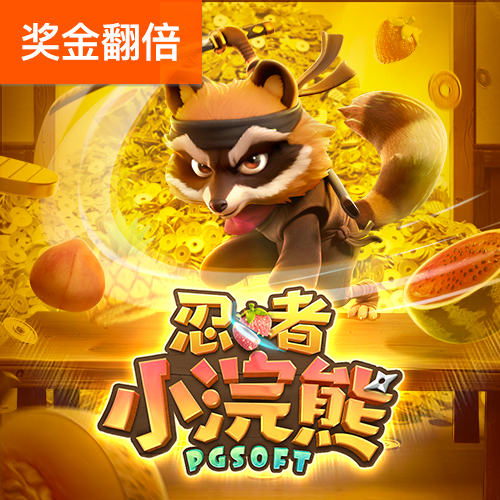 BB体育app官方下载入口