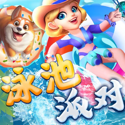智博体育登录入口官网