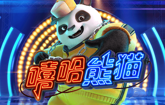 2o24澳门正版精准资料