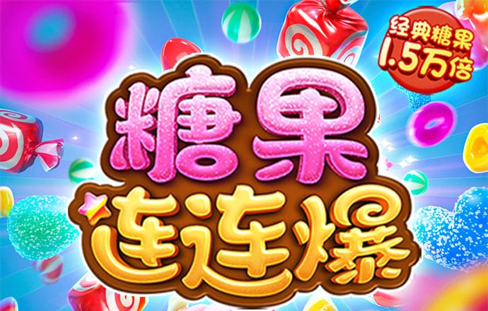 爱体育app官方下载苹果