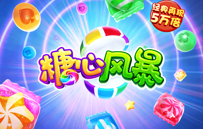 cbin仲博登陆入口
