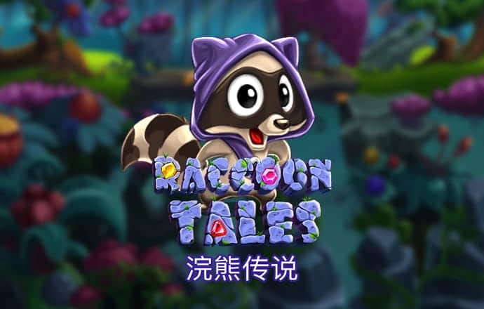立博体育投注官网入口